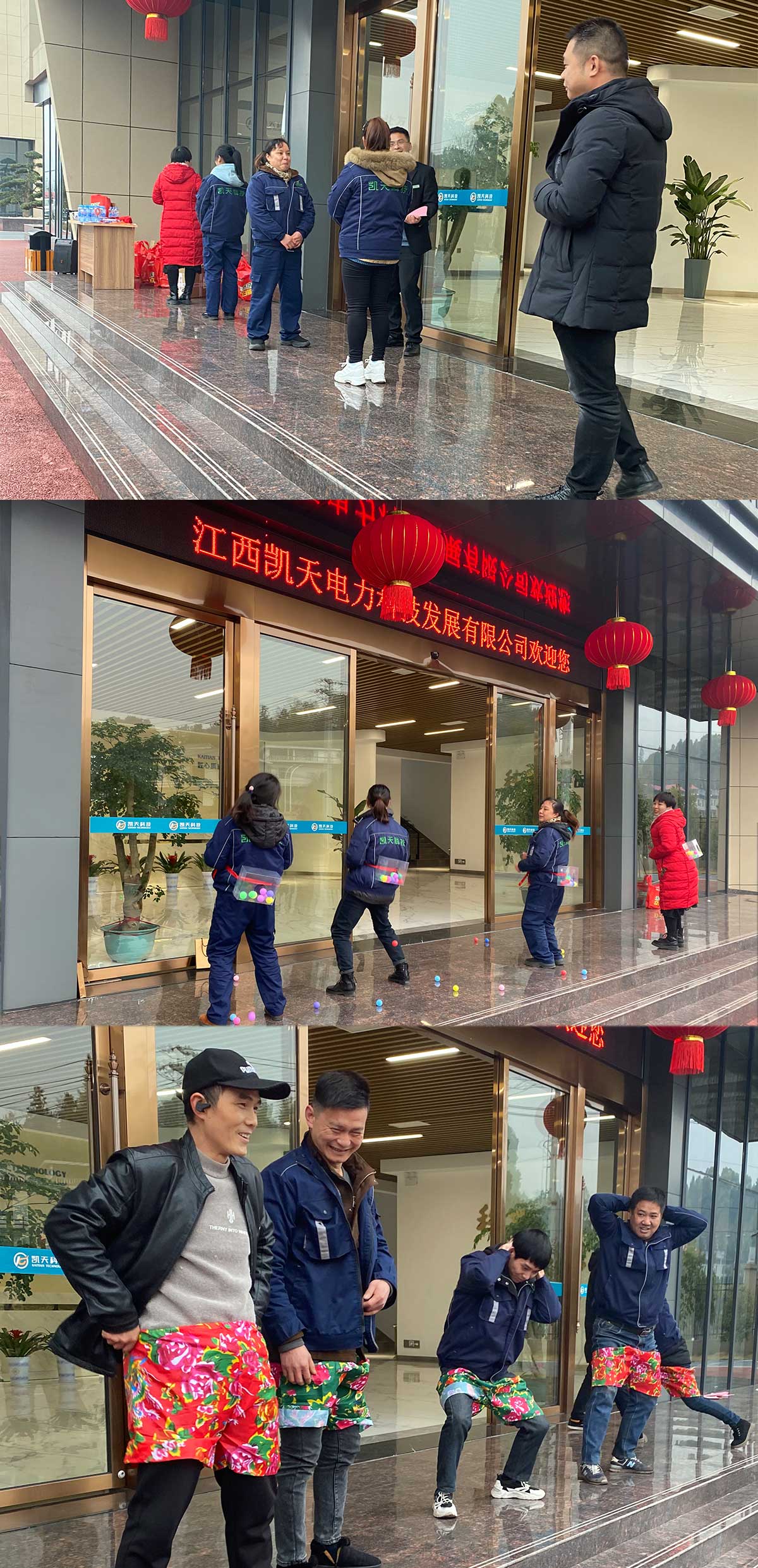 凯天4.jpg